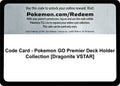 Code Card - Pokemon GO Premier Deck Holder Collection [Dragonite VSTAR]