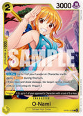 O-Nami