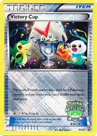 Victory Cup - BW30 (Battle Road Spring 2013) [2nd Place]