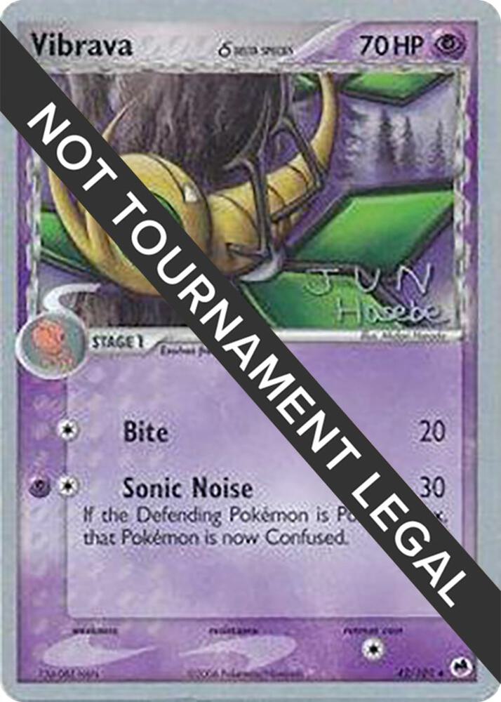 Vibrava - 2007 (Jun Hasebe)