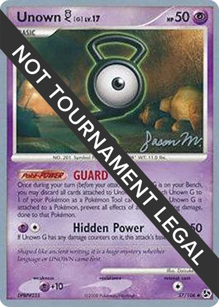 Unown [G] - 2009 (Jason Martinez)