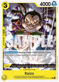 Raizo