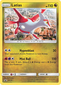 Latias - SM135