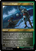 Assassin's Trophy (Foil Etched)