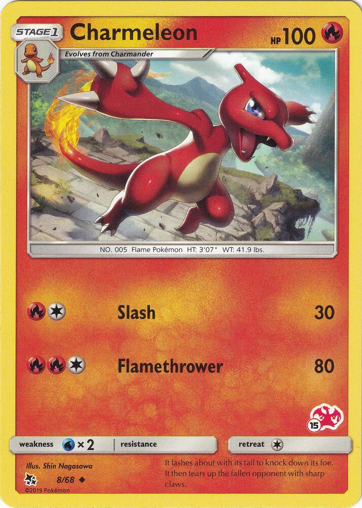 Charmeleon - 8/68 (#15 Charizard Stamped)