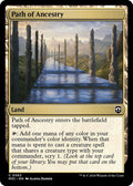Path of Ancestry (Ripple Foil)