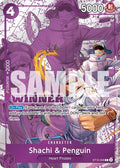 Shachi & Penguin (Winner Pack 2025 Vol. 4)