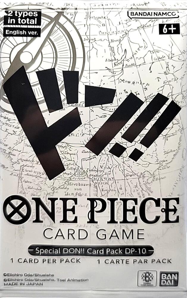 Special DON!! Card Pack DP-11