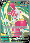 Medicham V (Full Art)