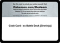 Code Card - ex Battle Deck [Greninja]