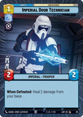 Imperial Door Technician (Hyperspace)