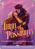 Thrill of Possibility (2616) [Secret Lair Drop Series]