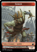 Goblin (0008) // Zombie Double-Sided Token