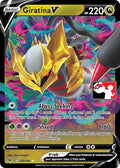 Giratina V