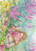 Abundant Harvest Art Card (Gold-Stamped Signature)