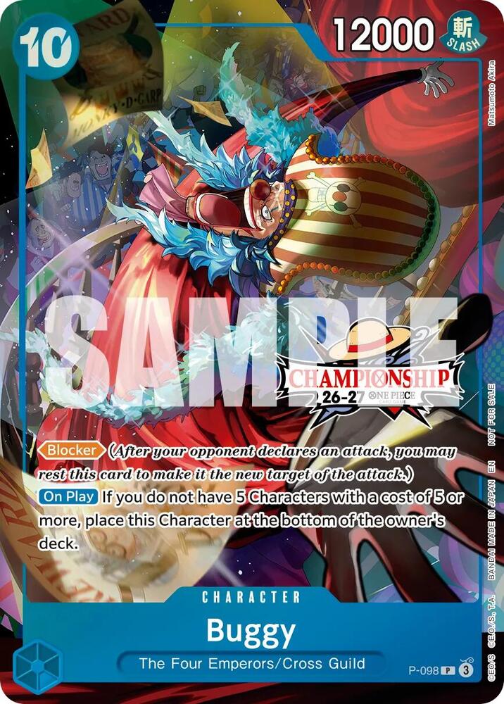 Buggy (CS 26-27 Event Pack)