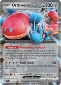Orthworm ex - 110/142