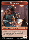 Mercenary // Meteorite Double-Sided Token
