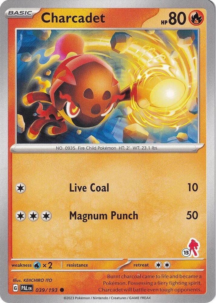 Charcadet - Armarouge 13