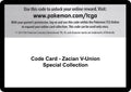 Code Card - Zacian V-UNION Special Collection