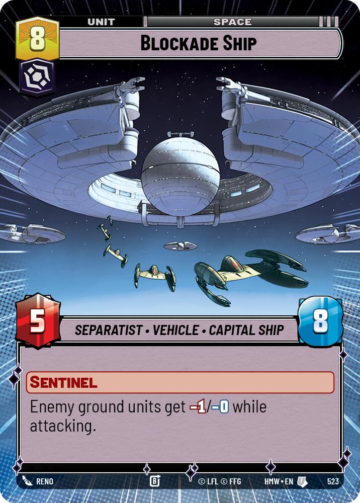 Blockade Ship (Hyperspace) [Homeworlds]