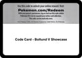 Code Card - Boltund V Showcase