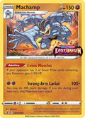 Machamp - SWSH243 (Prerelease)