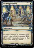Training Grounds (Halo Foil)