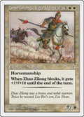 Zhao Zilong, Tiger General