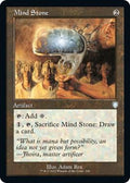 Mind Stone (Retro Frame)