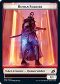 Human Soldier (005) // Zombie Double-Sided Token