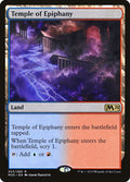 Temple of Epiphany