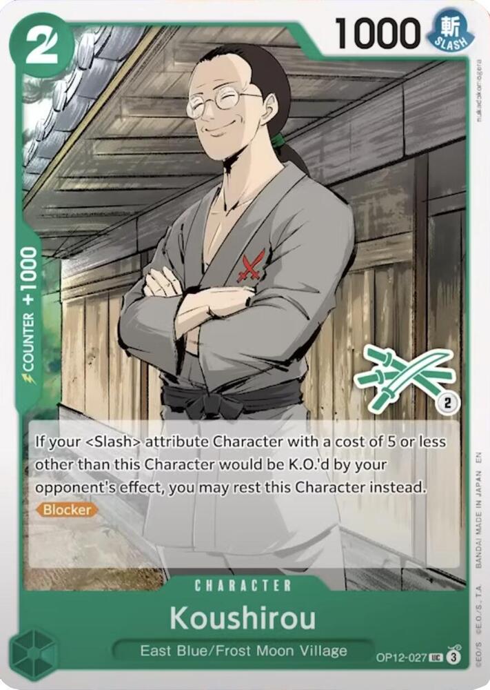 Koushirou (Zoro Deck)