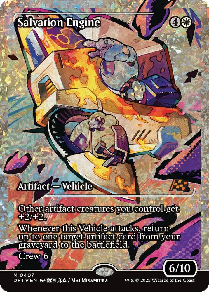 Salvation Engine (Showcase) (Fracture Foil)