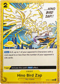 Hino Bird Zap (Luffy Deck) - OP05-116 [Set Sail Deck Set]