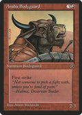 Anaba Bodyguard [Version 2]