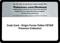 Code Card - Origin Forme Palkia VSTAR Premium Collection
